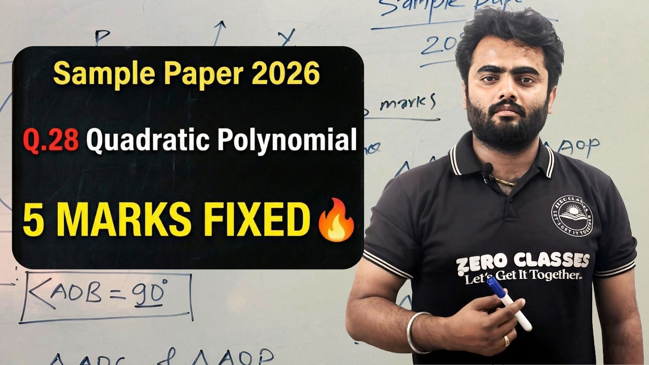 Boards 2026 🔥 Quadratic Polynomial Full Question | Sample Paper Q28 | Class 10 Maths