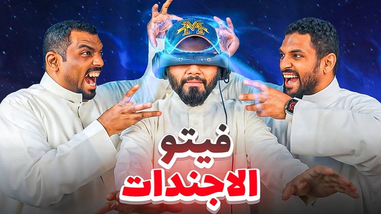 فيتو مانجا ون بيس - بين الحاضر والماضي من الاقوى 🤔