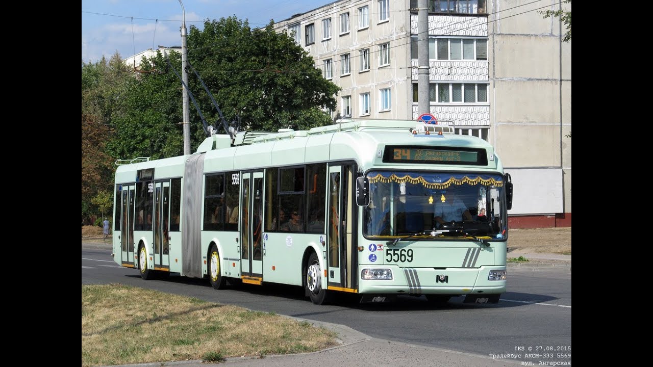 Троллейбус Минска БКМ-333, борт.№ 5569, марш.46 (24.07.2019)