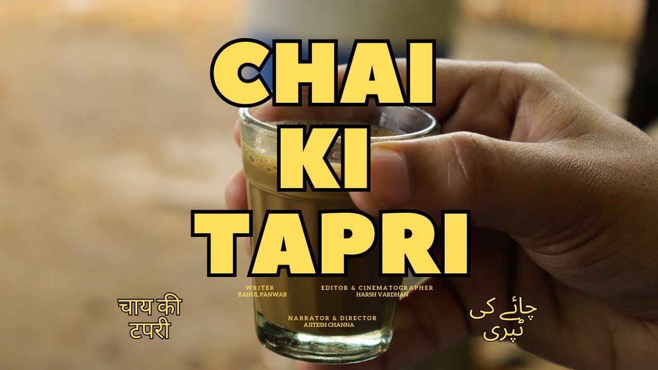 Chai Ki Tapri...  A Short Film