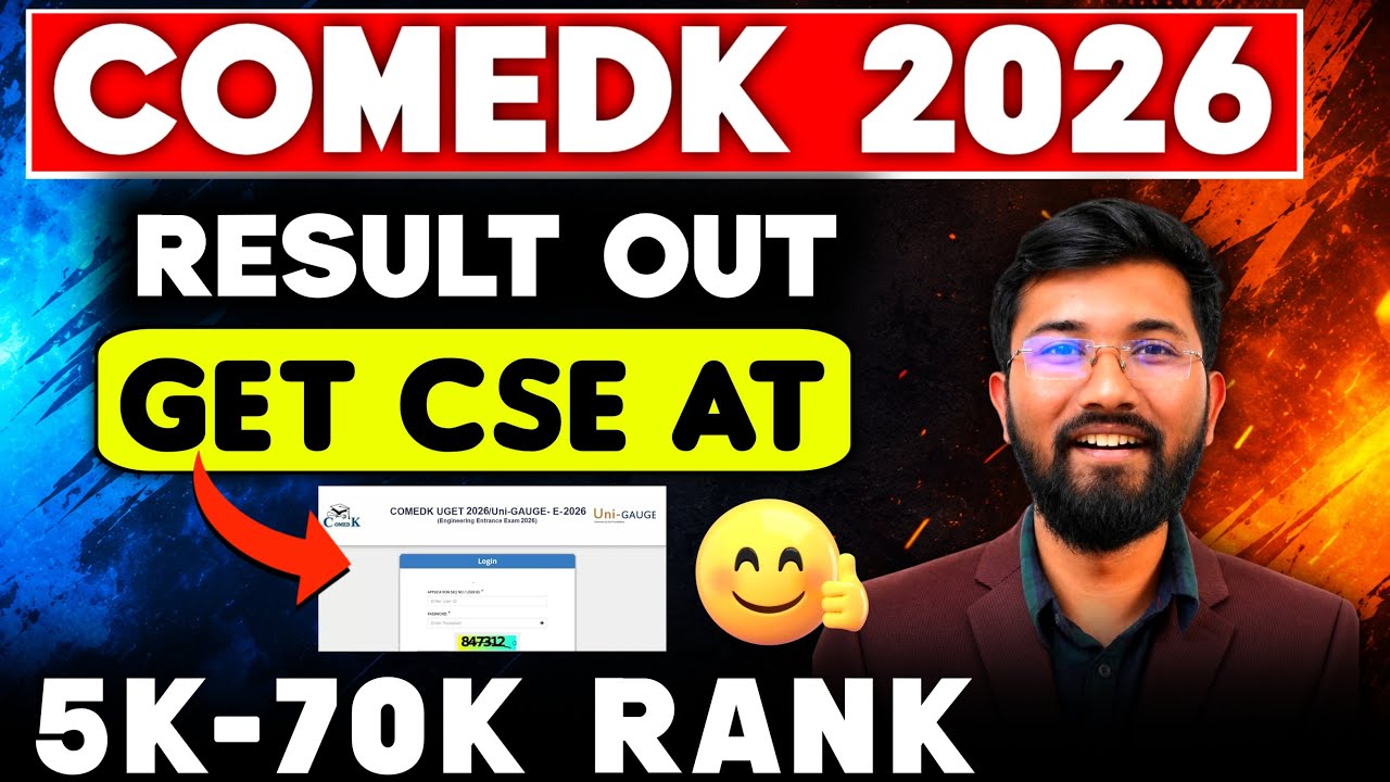 COMEDK 2026 Result Out 🔥 Get CSE at 5K, 10K, 20K, 30K, 50K & 70K Rank in Top Colleges