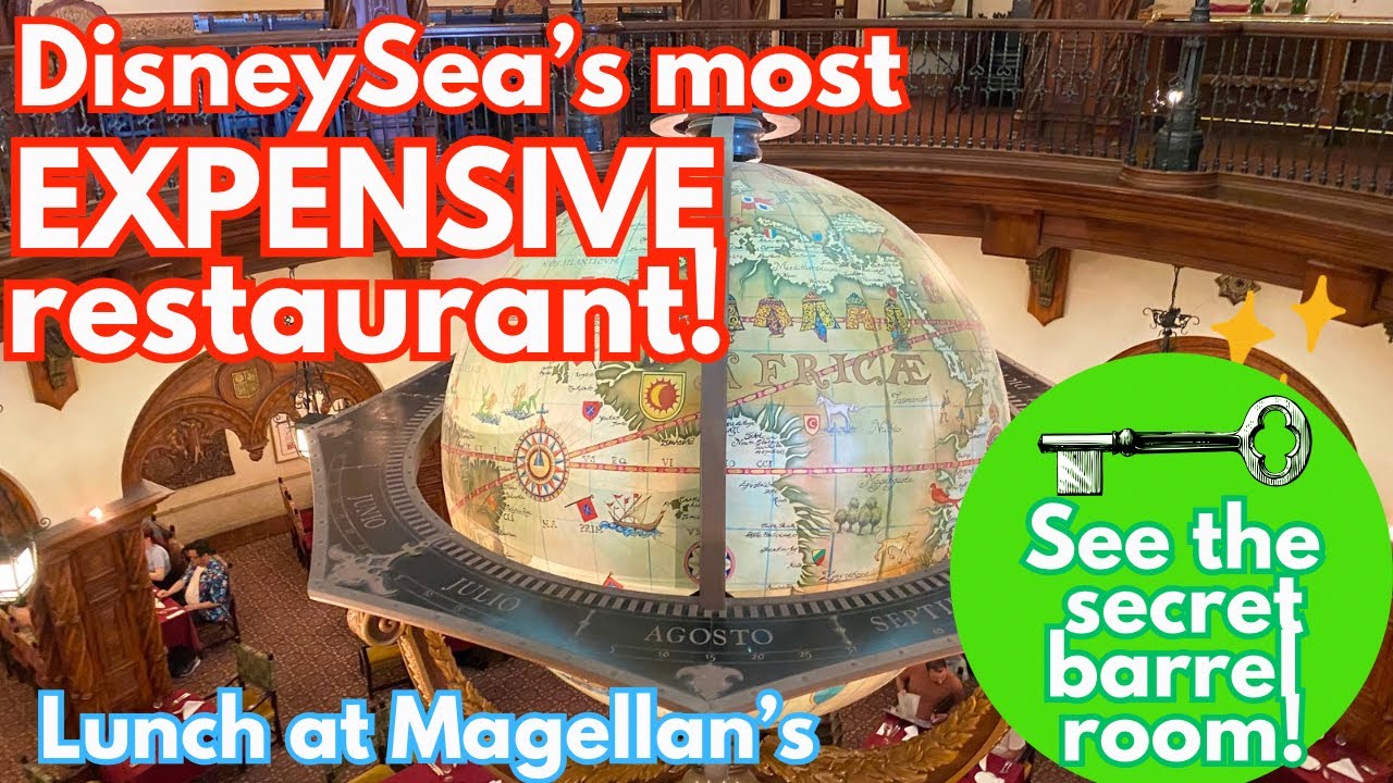 Обед в ресторане Magellan’s Tokyo Disney Sea POV