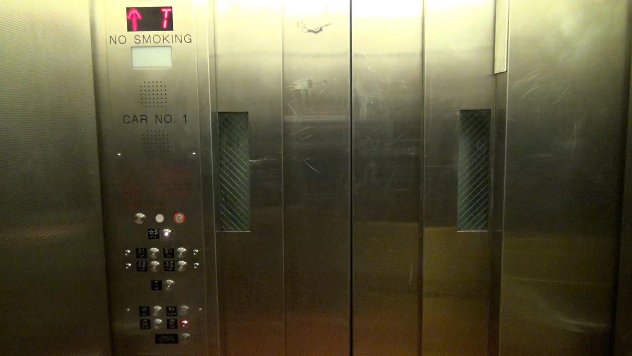Very Slow Elevator at the Wheaton Metro Station