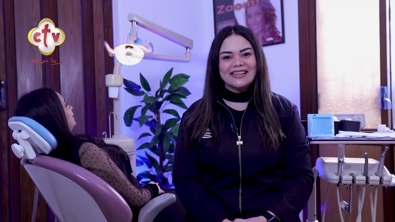 الحلول الحديثة لعلاج وزراعة الأسنان | الدكتور أشرف كامل رفعت | برنامج صحتك | 1-3-2026