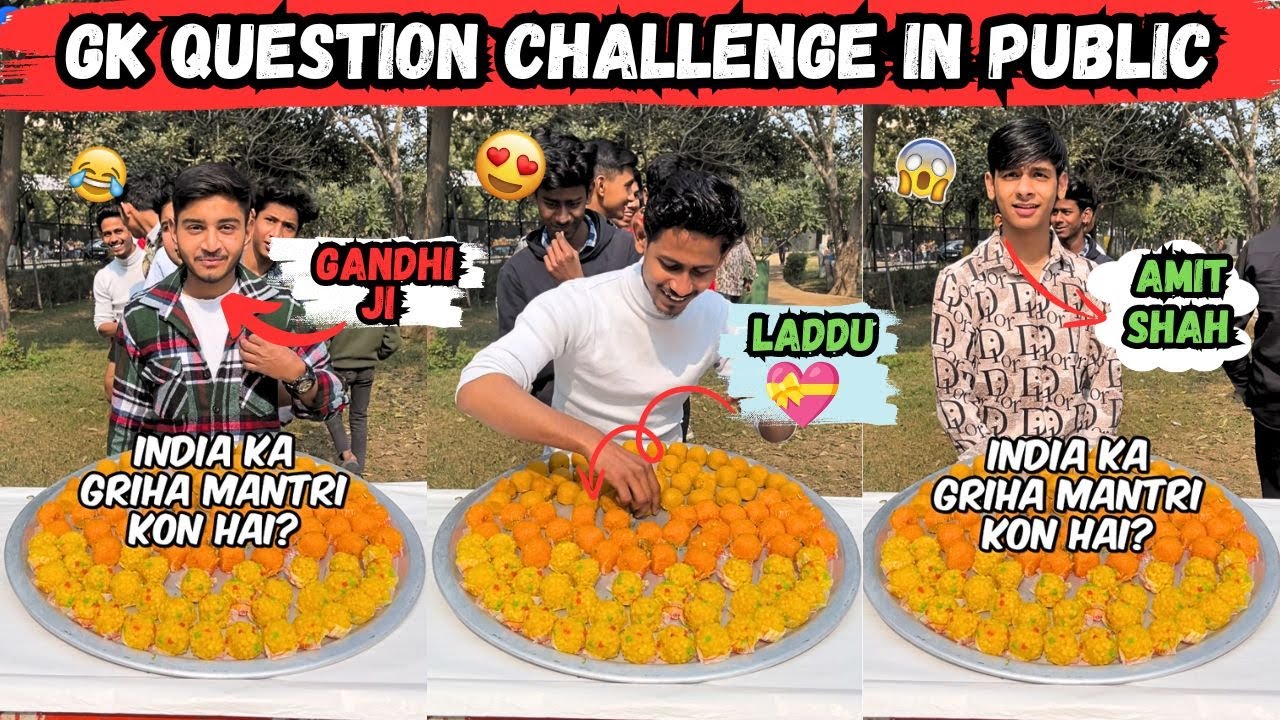 Funny GK Question Challenge For Amazing Sweets 😍😋 | Sahil Khan & Team | #gkchallenge #gulabjamun