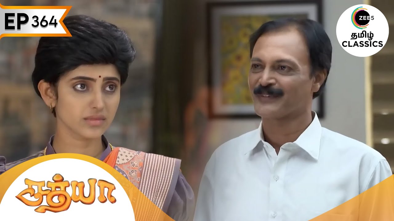 Sadashivam humiliates Sathya | Sathya | Ep 364 | ZEE5 Tamil Classic