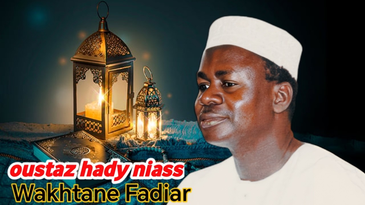 Wakhtanou fadjar du 03 février 2026 : par oustaz hady niass