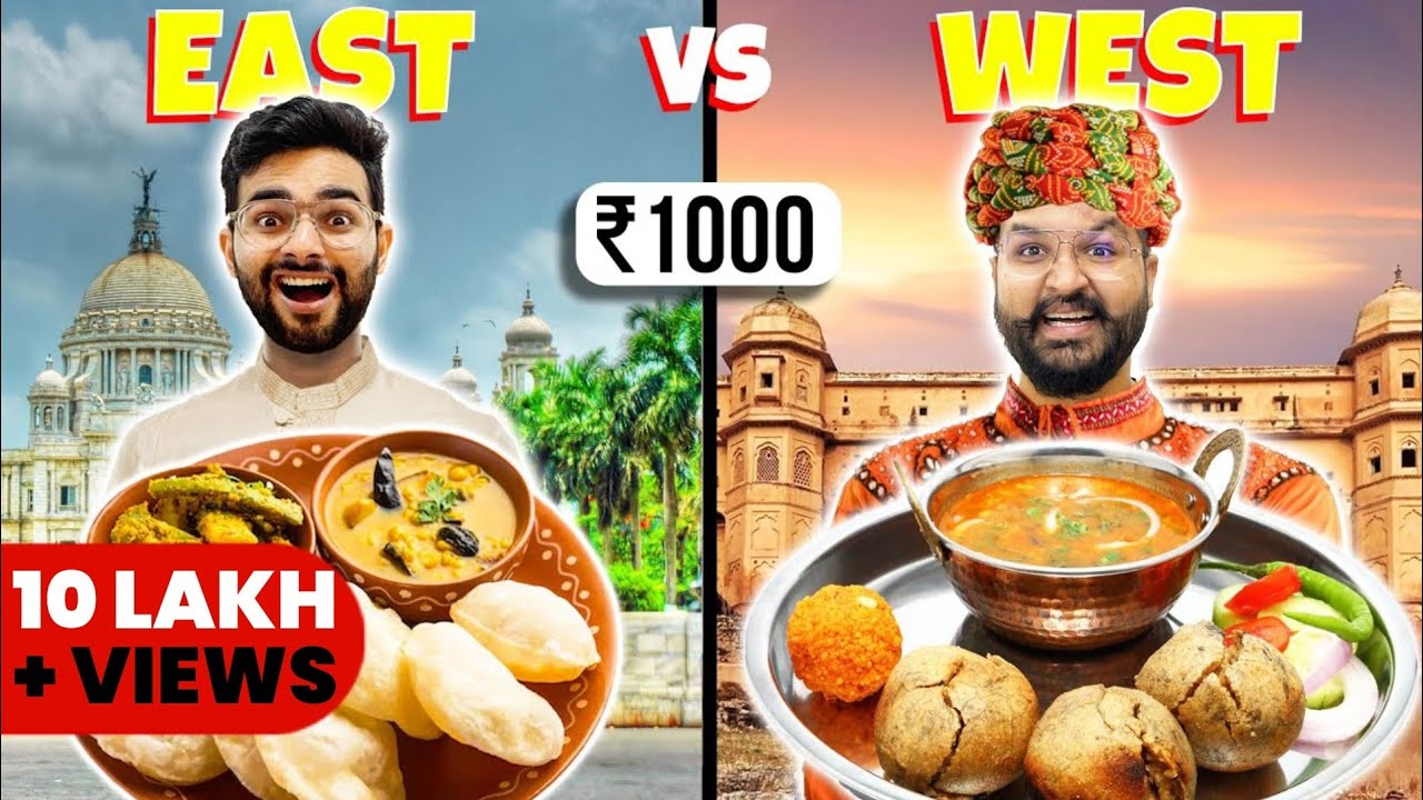 East Indian vs West Indian Food Eating Challenge 🔥|| FoodieWe 24hrs Challenge