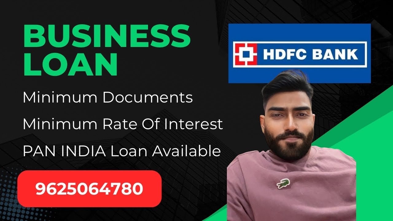 HDFC Bank se Loan Kaise Le ? Apply Business Loan With HDFC Bank #hdfcbank #msmeloan 