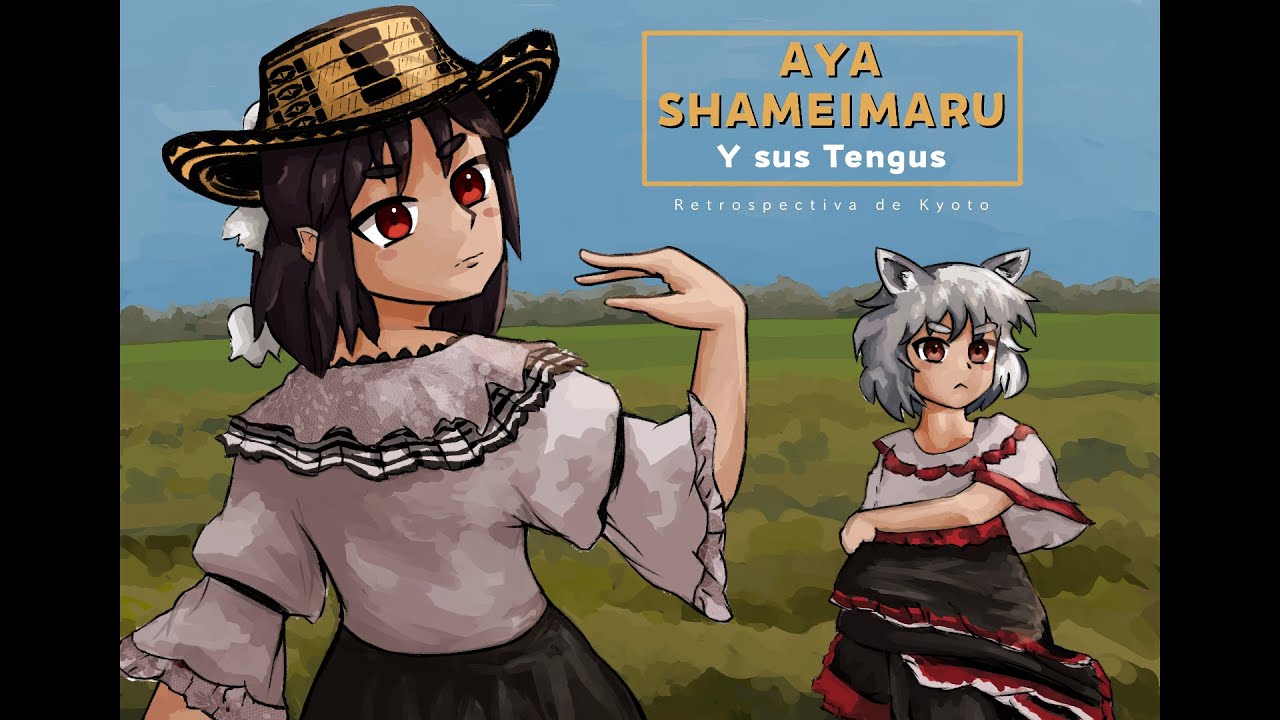 [Touhou 東方] StB Photo Theme 4 - Retrospective Kyoto (Porro)