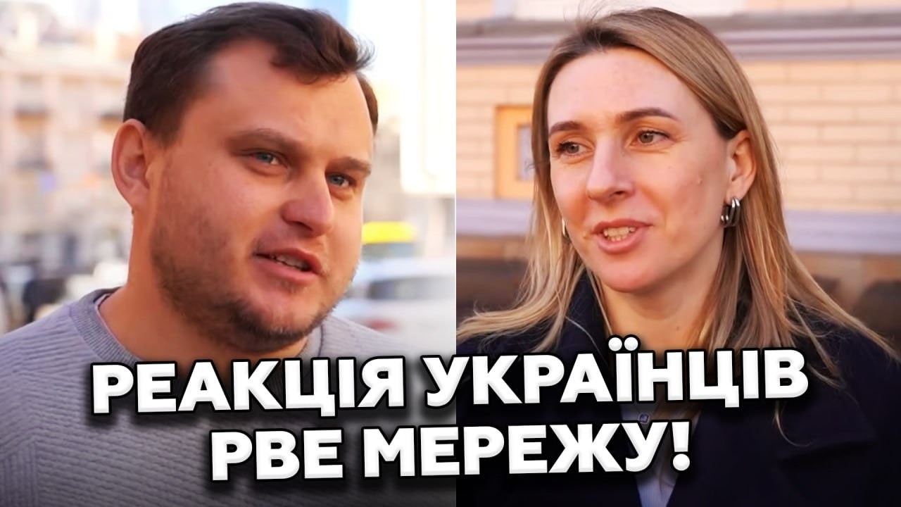 ⚡Українці ЕМОЦІЙНО ВІДПОВІЛИ Трампу! ЗСУ рятують АРМІЮ США! Ось, що СКАЗАЛИ про допомогу Америці!