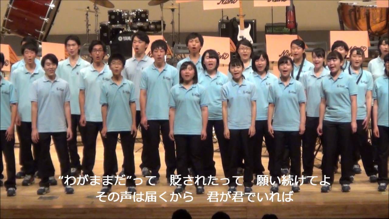 合唱曲「証」 (2016)