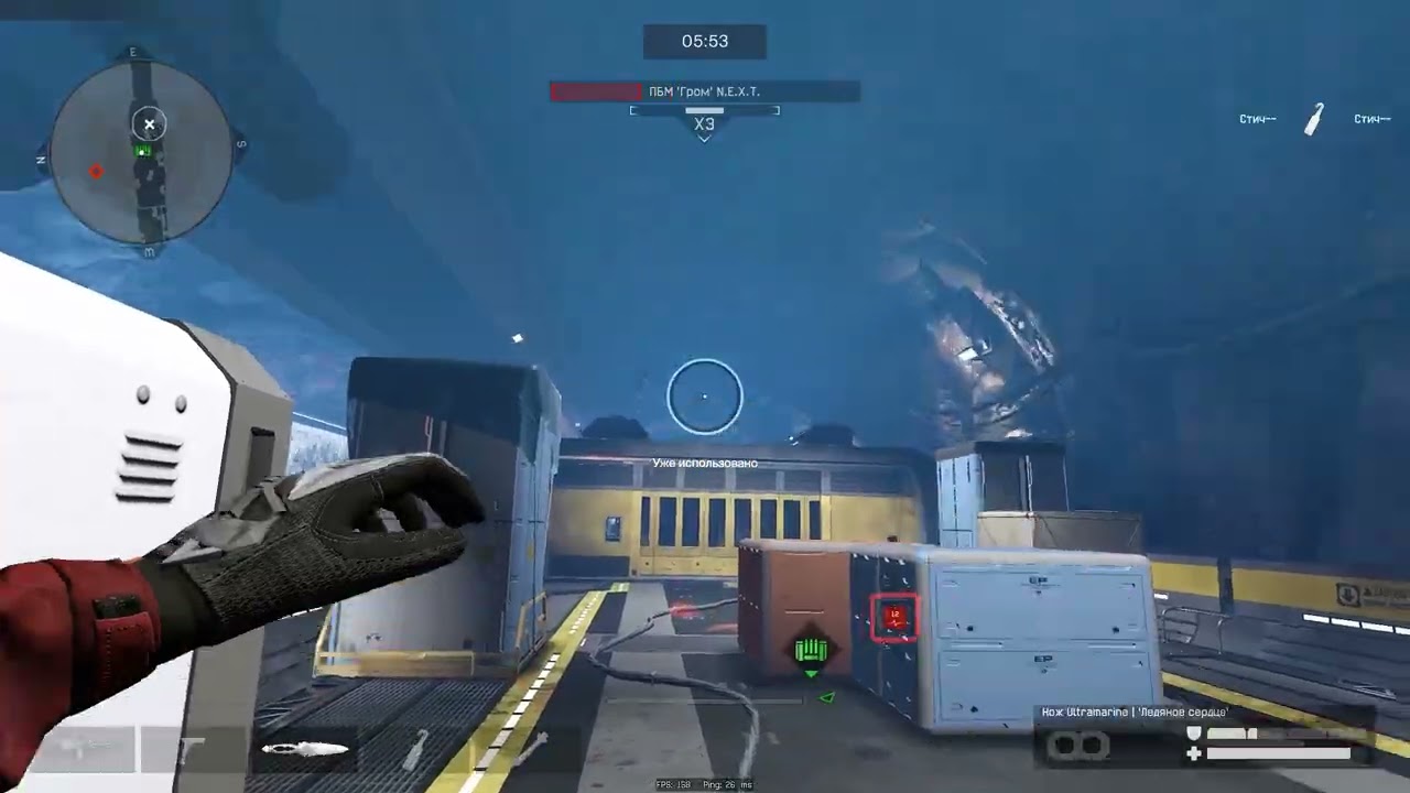 Ночной город профи вдвоем за 11:07