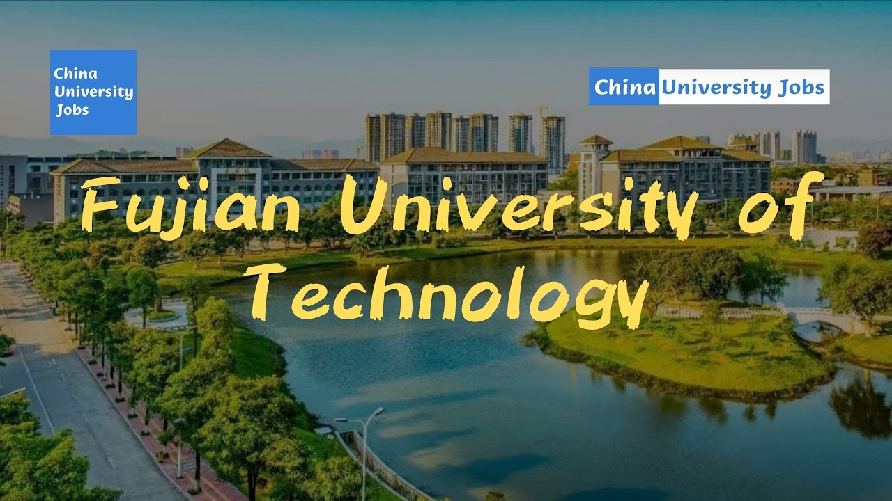 Fujian University of Technology