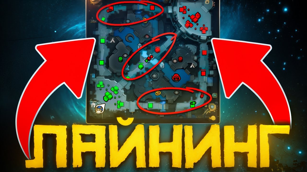 Как Всегда Побеждать на Линии в Dota 2 | Дота 2