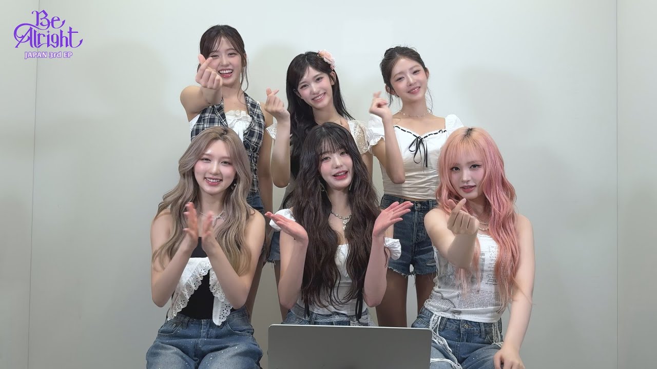 IVE 아이브 JAPAN 3rd EP 'Be Alright' MV Reaction