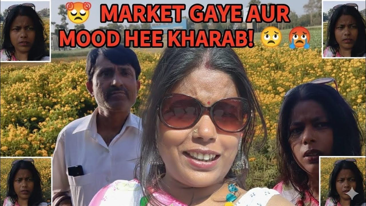 🙏Aaj market gaye aur mood kharab ho gaya! 😡 (Pura din barbad) ||AartiFaiz ki Duniya 