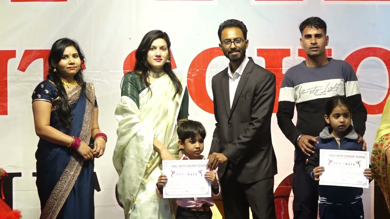 2026 | Prize Distribution | Holy Faith Convent School | PEEEBAMM School