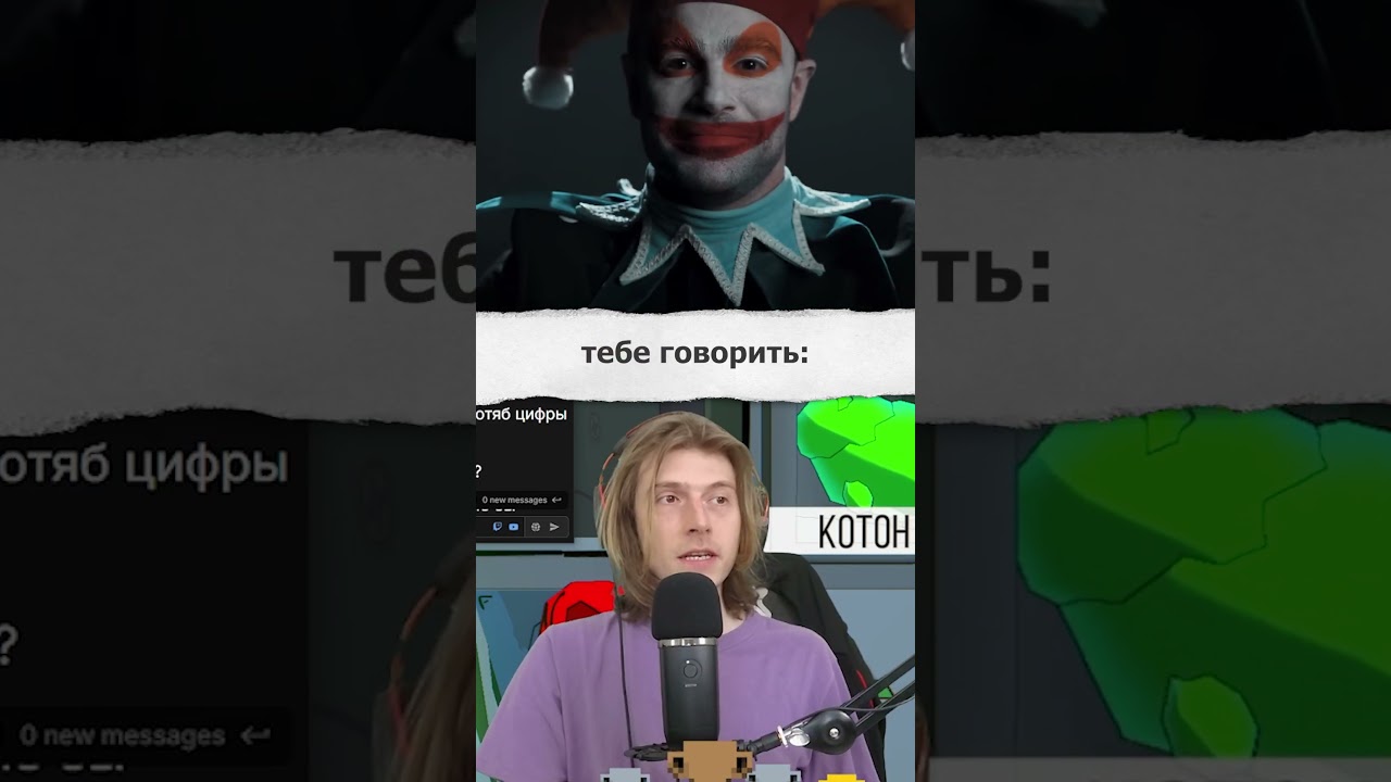 Почему Balatro не считает за вас очки заранее