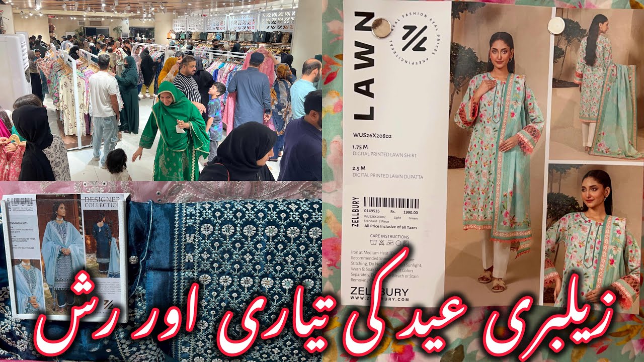 Zellbury new collection ❤️sale price embroidered suits |zellbury lawn |8March 2026