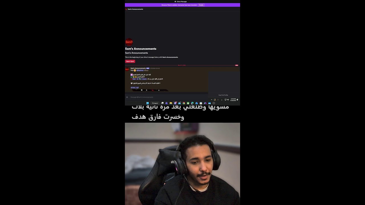 رمضان كريم  اخر بث في رمضان ؟( روكيت ليق رانك جي سي ؟! +  رانكك جي سي تعال دو لين نخسر + سواليف )