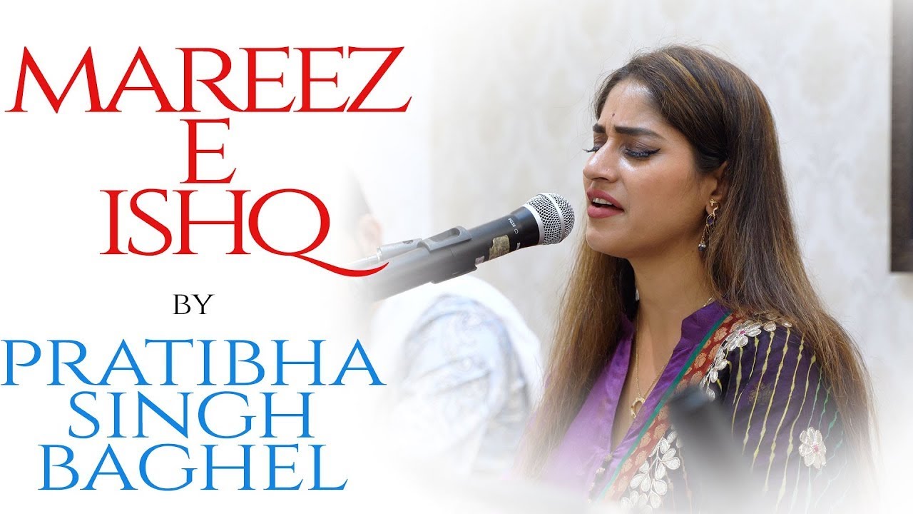 Mareez e Ishq  Pratibha Singh  Hariharan  Bazm e Khas #Bazmekhas