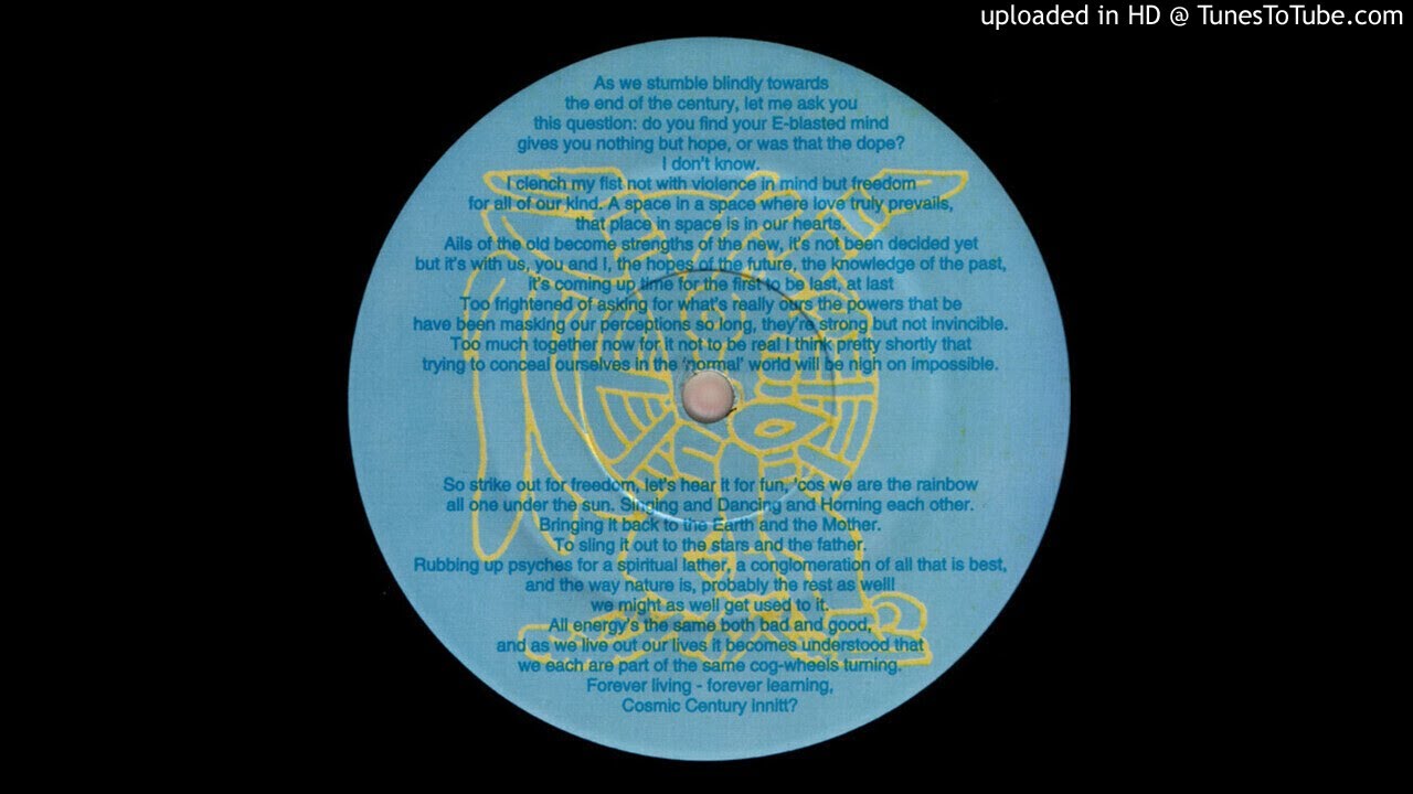 Sandman - G-Force