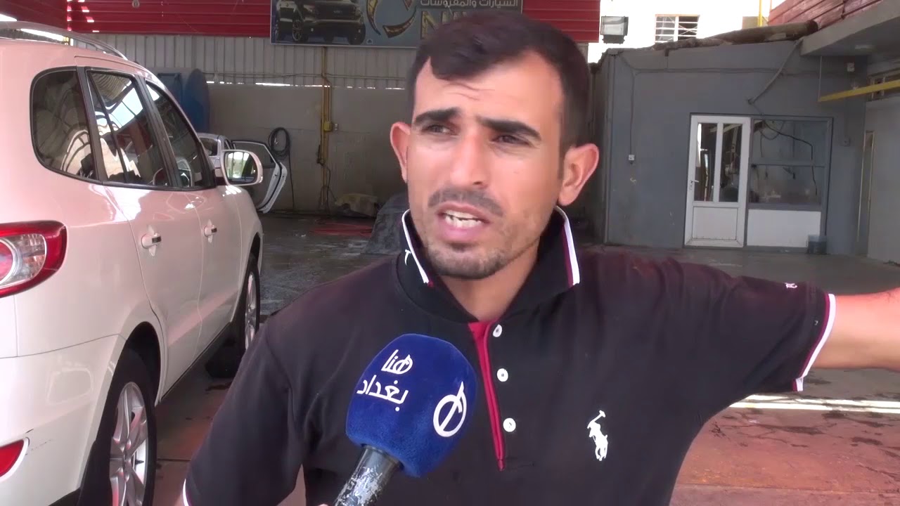 كركوك – تقرير – ابعاد كراجات الغسل والتشحيم الى خارج المدينة – سعد ملا علي – اخبار