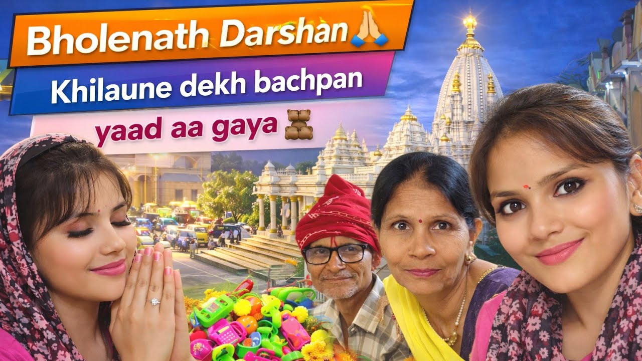 Aaj Mandir mein Achanak se khilaune dekhe aur bachpan ki yad a Gai 🥹🙏 | Volg 2 