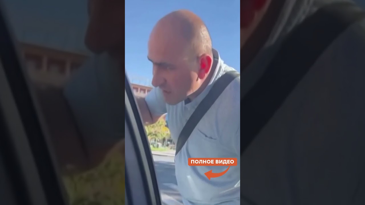 ДОВОЕВАЛИСЬ? Казахи против 