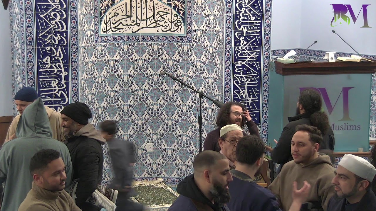 Ramadan 2026 Night 5