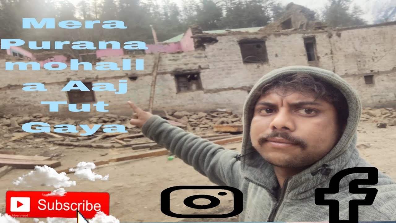 Mera mohalla Aaj Tut Gaya 😭😭😭😭