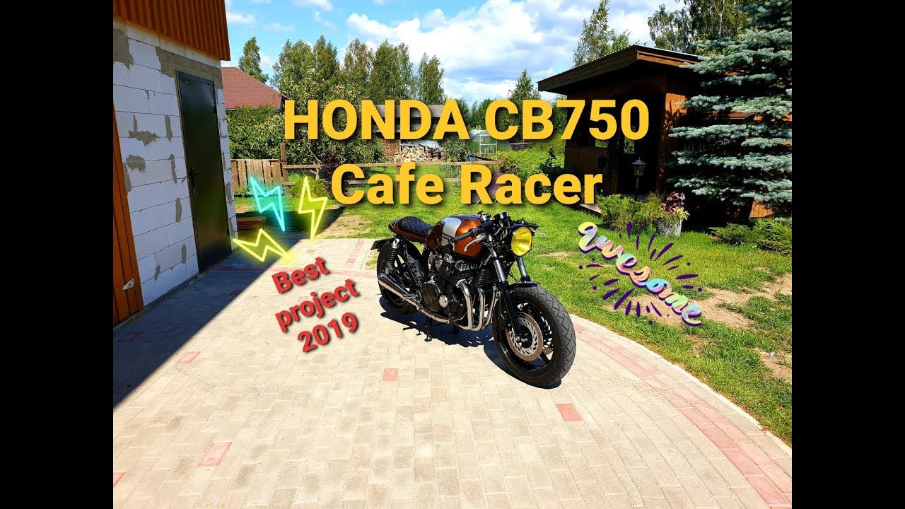 Cafe Racer project HONDA CB750 RC42