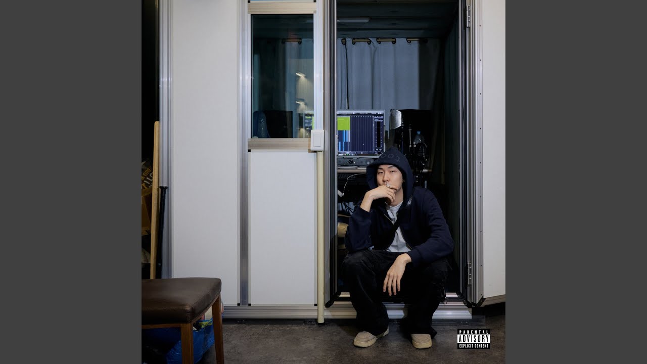 Back In The Day (feat. Homies)