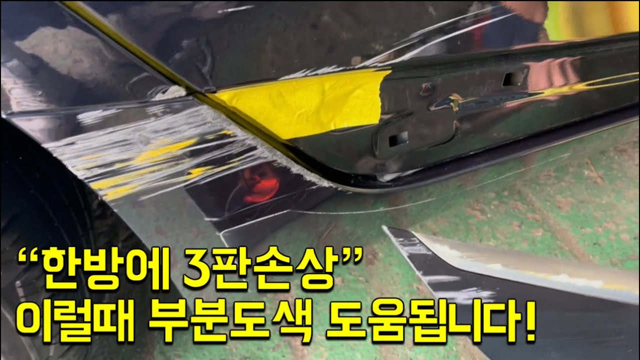 보기에 쉬워 보였는데 은근 까다롭네요!