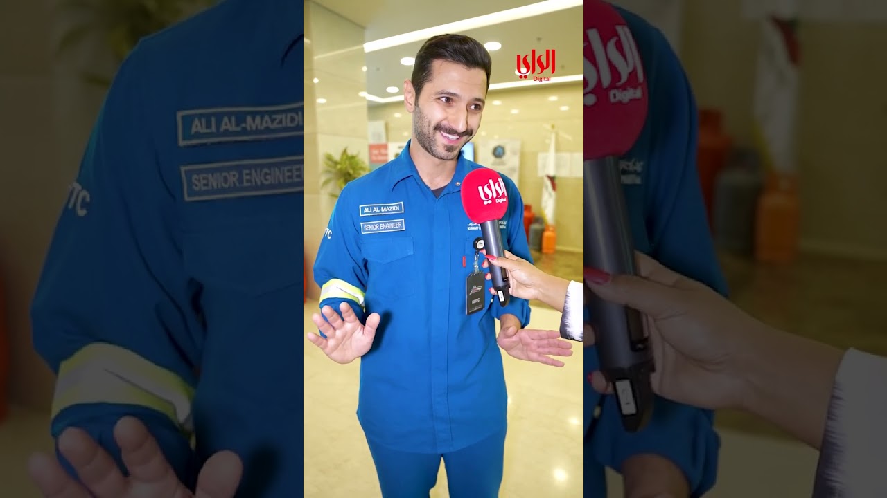 إسطوانة الغاز تنفجر ولا لا؟