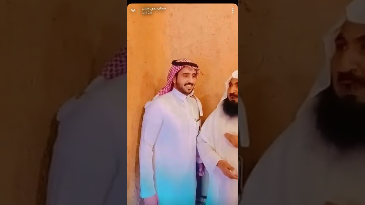 تغطية سناب بني عبس لزيارة  إلى ديوان الشيخ/ غازي بن هادي في روض ابن هادي