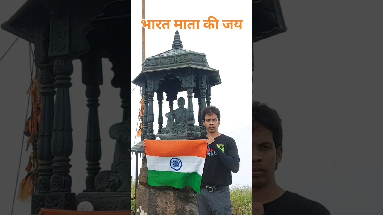 Maa Tujhe Salaam 🇮🇳💪| #forts | #shivajimaharajfort | #chanderifort | #adventure