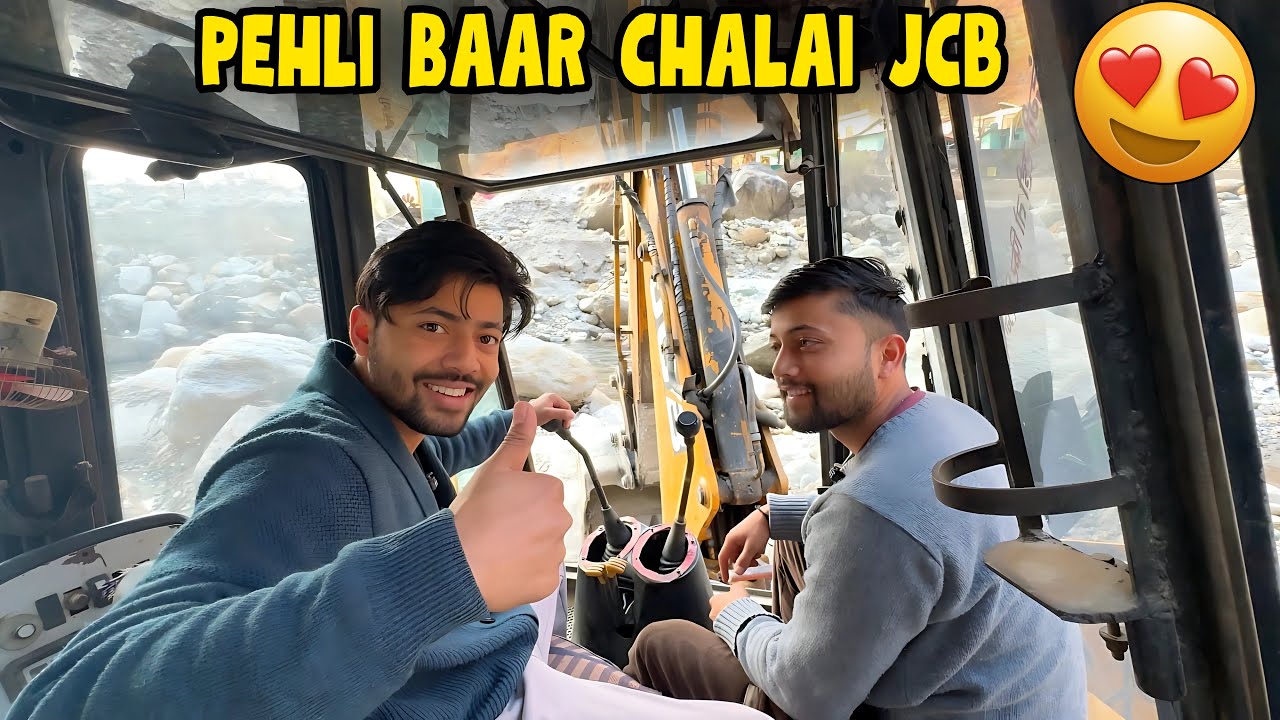 Finally Bhai Ne Mujhe JCB Chalana Sikhai😍 || Sanjay Chauhan