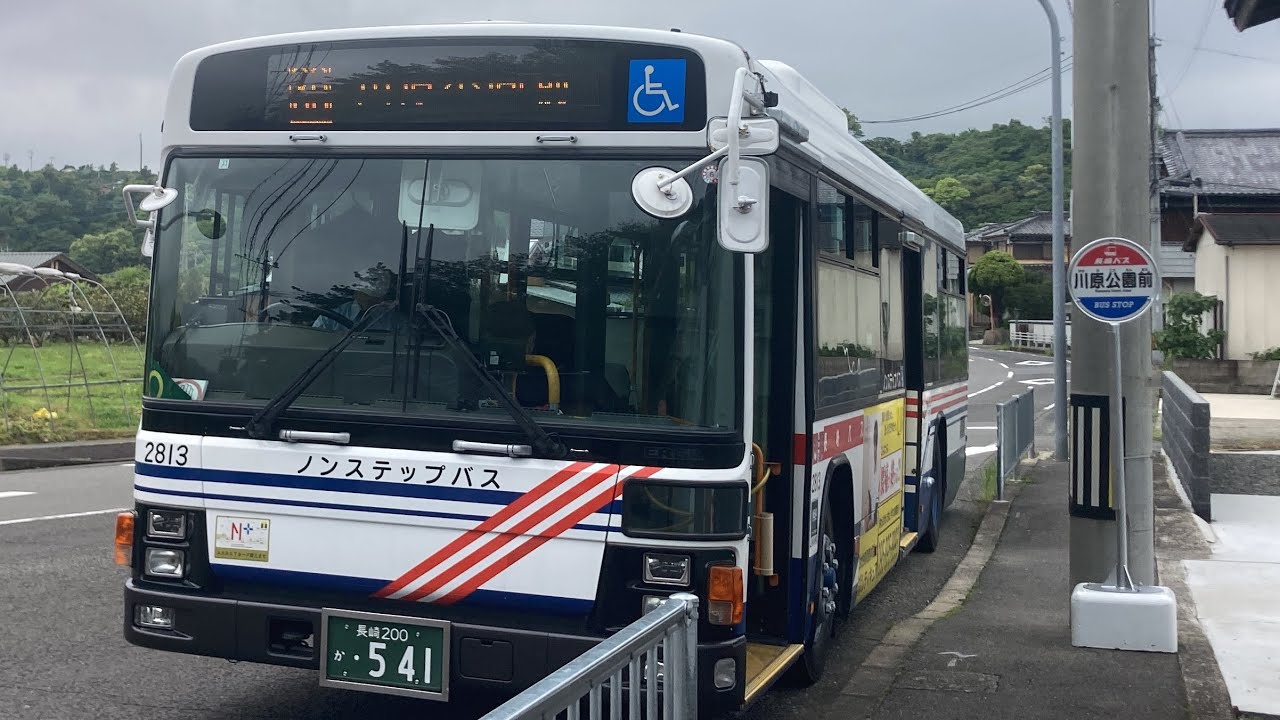 長崎バス車窓 長崎駅前→栄上・川原公園前/ 長崎駅前1110発