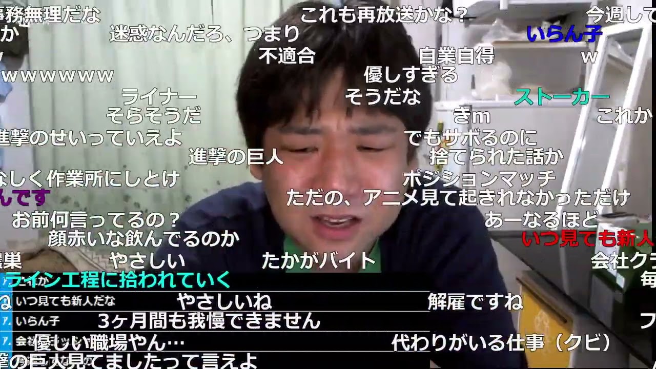 捨てる神と拾う神と拾う神と拾う神【2024/1/19】