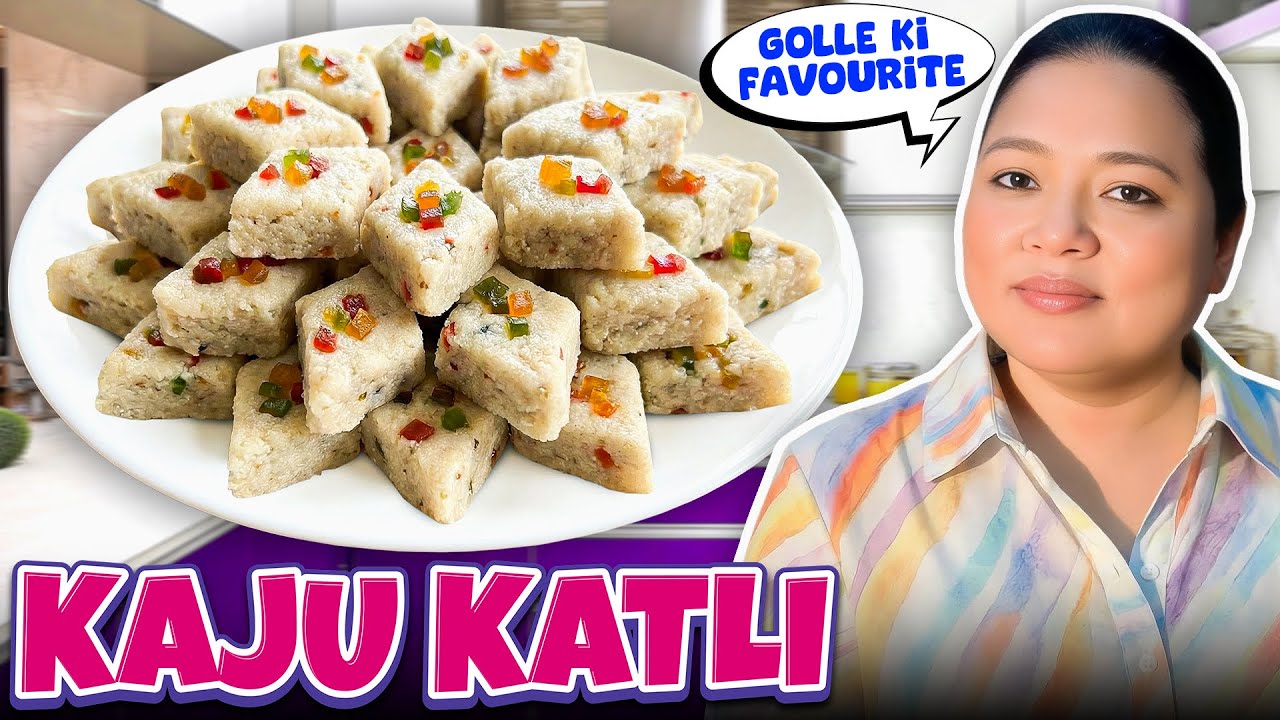 Golle Ke Liye Tutti Frutti Wali Kaju Katli 😋