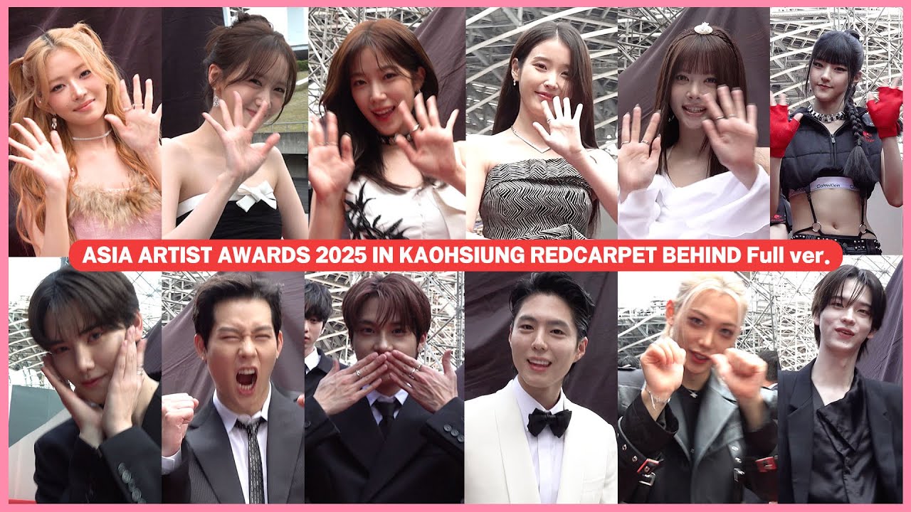 [#AAA2025] ASIA ARTIST AWARDS 2025 IN KAOHSIUNG REDCARPET BEHIND Full ver.