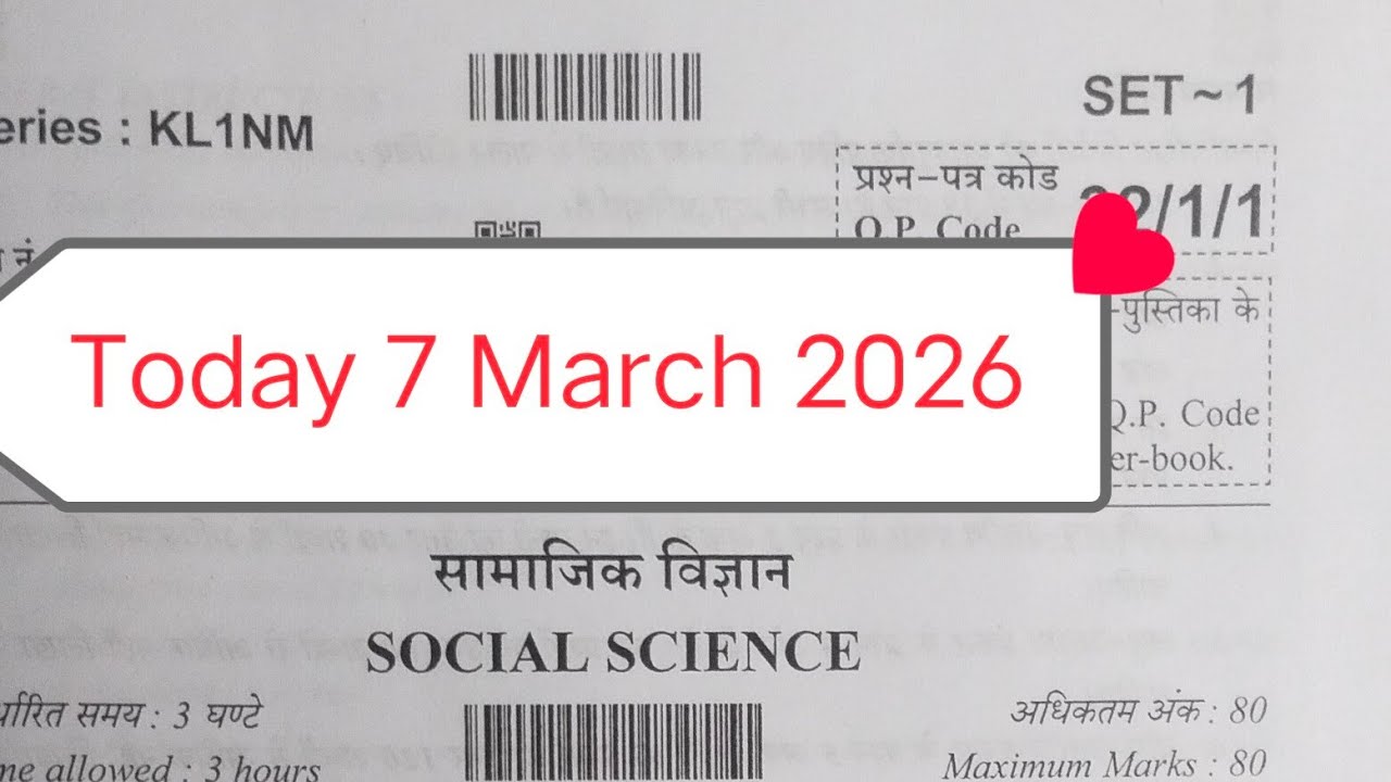 Set 1  🔥 social science paper class 10 / cbse board exam 2026 / 32/1/1 / class 10 sst paper 2026
