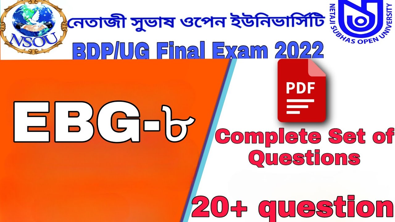 BDP/UG EBG-8 FINAL EXAM 2022 FULL 20+ QUESTION ANSWER SET PDF ১০০% কমন ebg-৮ উত্তর পত্র live exam