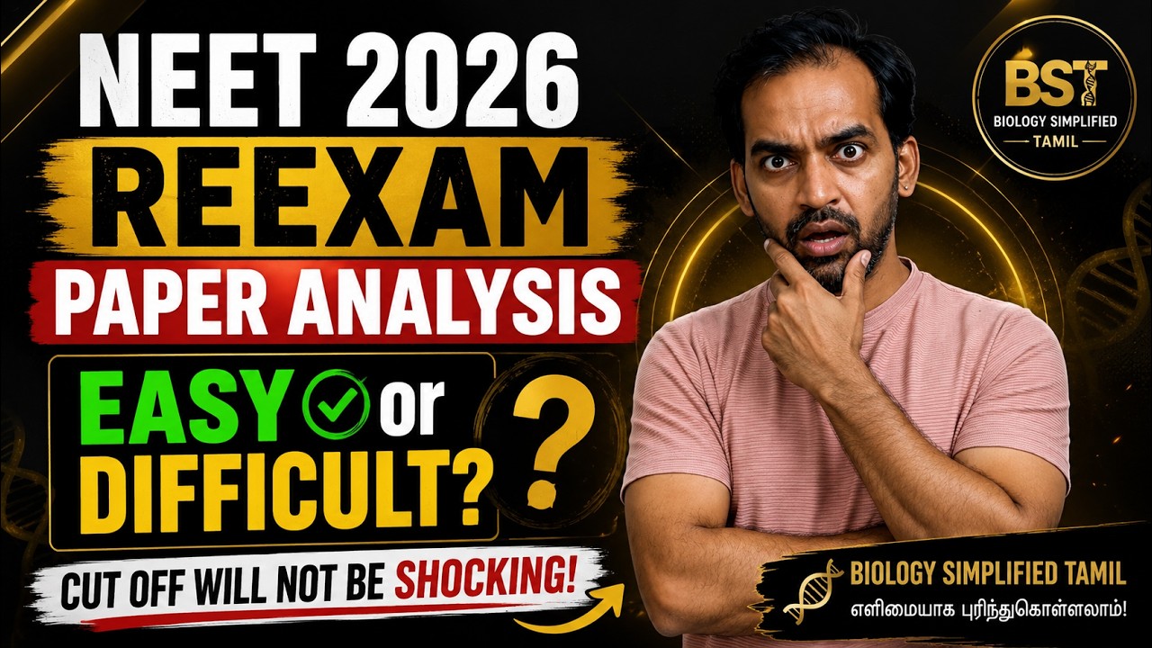 Re-NEET 2026 Paper Analysis 🔥 Tougher Than May 3? | Expected Cut Off