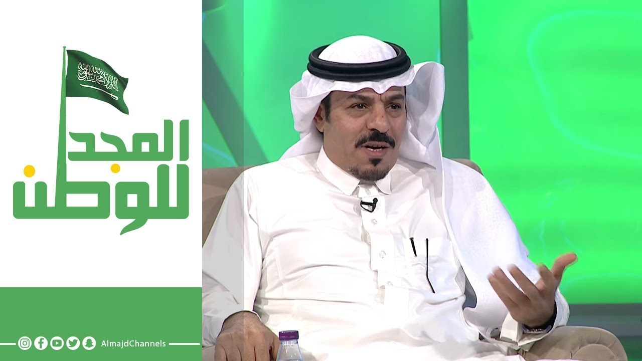 مفهوم المسؤولية الاجتماعية | د. الرمضي الصقري