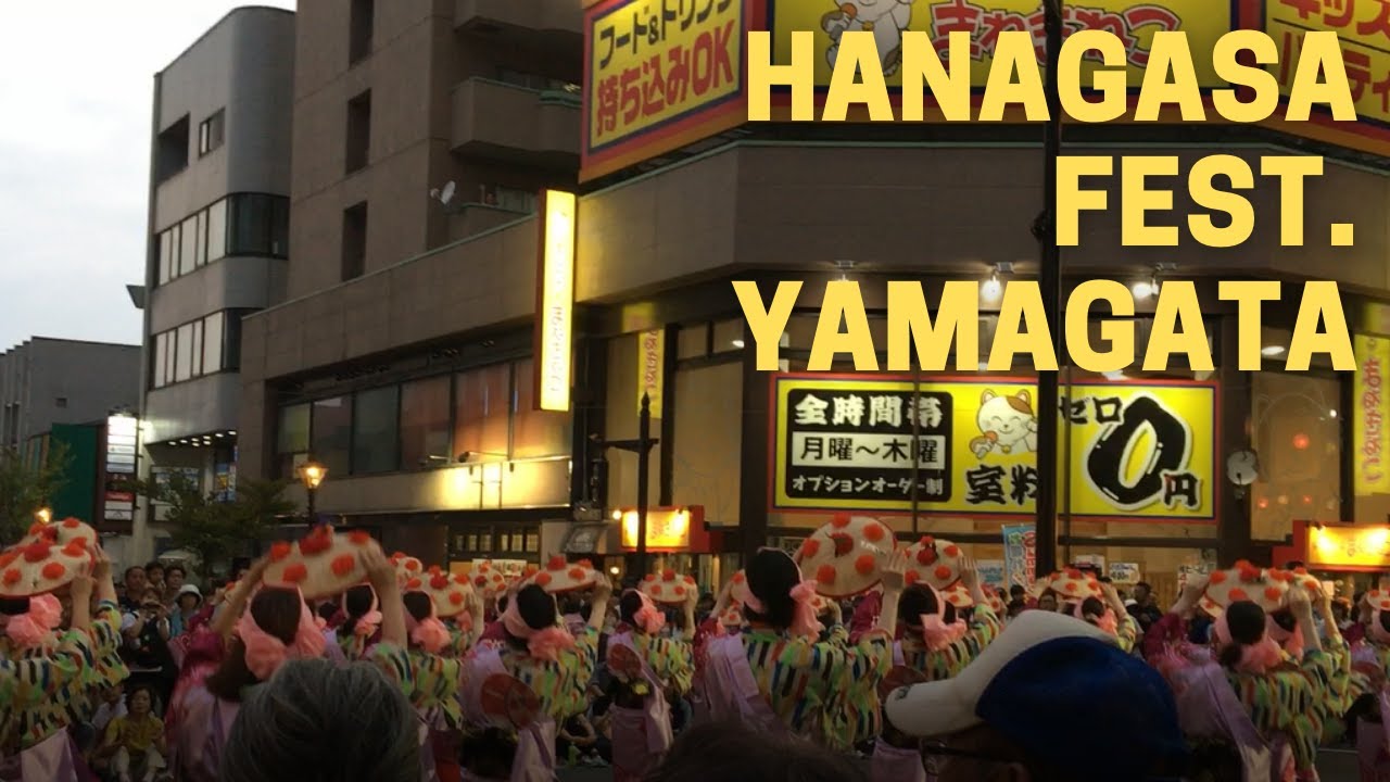 Japanese traditional dance festival(Hanagasa-matsuri),Yamagata