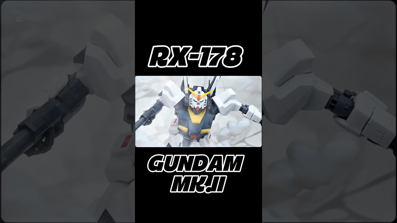 機動戦士Zガンダム、ガンダムマークIIを動かして遊ぼう！