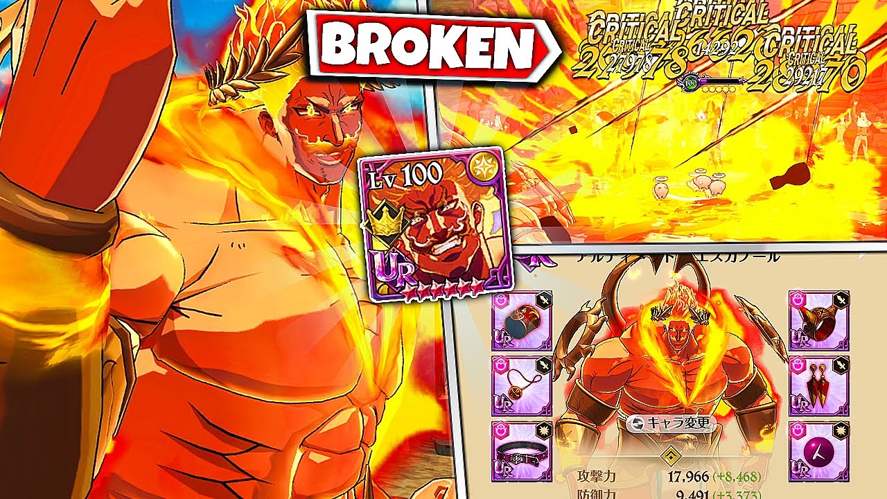 MOST BROKEN HERO IN HISTORY?! FULL UR GEAR THE ONE ULTIMATE!! | Seven Deadly Sins: Grand Cross